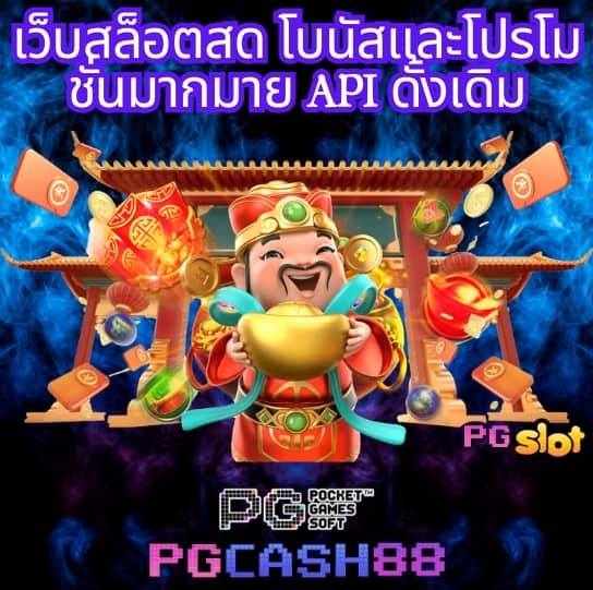 m4autobet